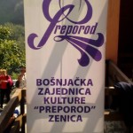IMG_20160827_111810339