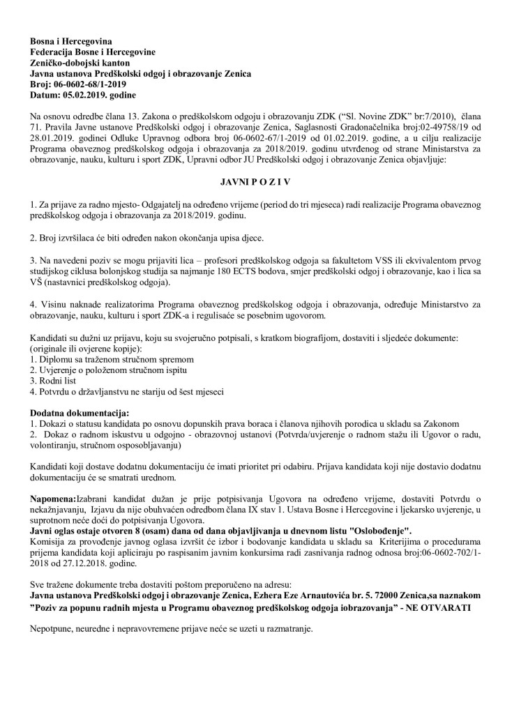 Javni_poziv_-_POPOIO_2019.-7-7